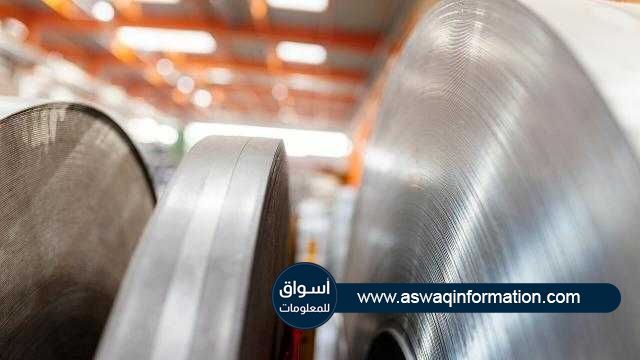 الصين تعرض بيع أول دفعة من مخزونات النحاس لتهدئة الأسعار المحلية