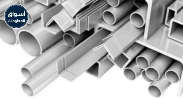 استقرار أسعار الألومنيوم محليًا و ارتفاعها عالميًا اليوم الجمعة 25 يونيو 2021