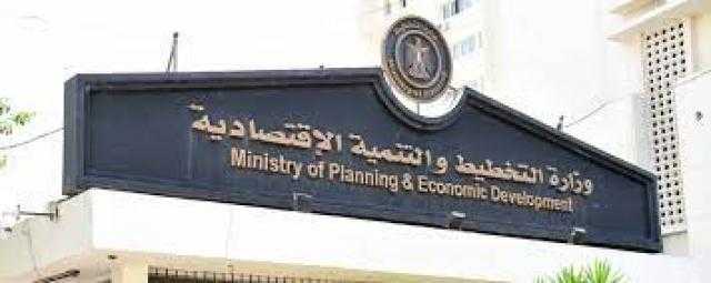 «التخطيط» تشارك بورشة عمل تنمية وتطوير الموارد المحلية لمحافظتي قنا وسوهاج
