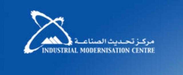 «تحديث الصناعة» يعقد اجتماعات مع عدد من المسؤولين على هامش انعقاد اللجنة المصرية الروسية