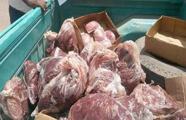 مباحث التموين تضبط 7.6 طن لحوم ودواجن وأسماك فاسدة