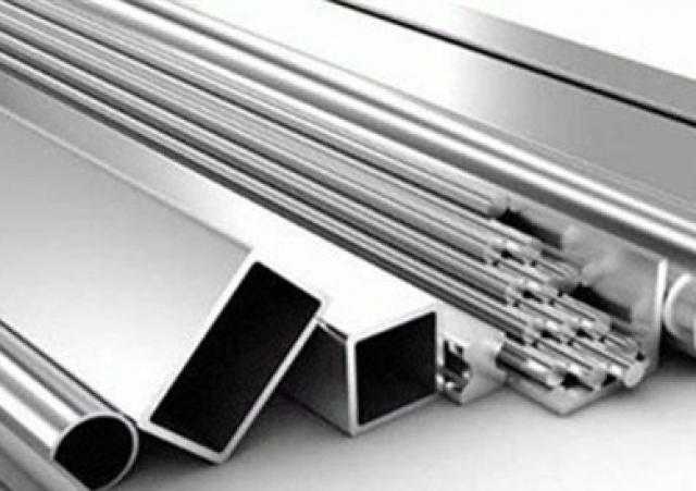 استقرار أسعار الألومنيوم في السوق المحلي و العالمي الأحد 27 يونيو