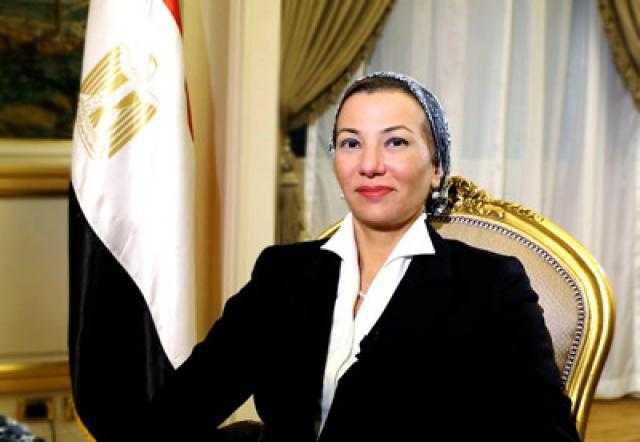 وزيرة البيئة تبحث التعاون مع الاتحاد الأوروبي واستضافة مصر لمؤتمر المناخ « COP27»