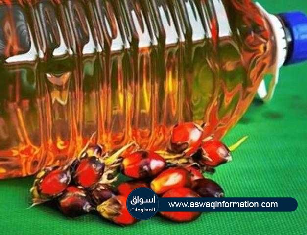 العقود الآجلة لزيت النخيل تغلق علي ارتفاع بمقدار 5 دولارات في بورصة ماليزيا اليوم