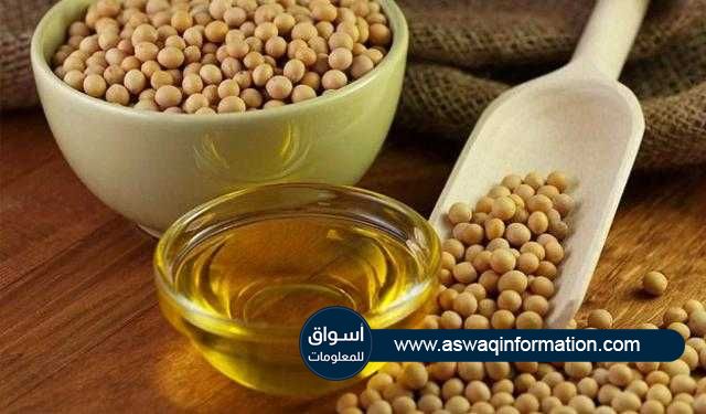 ارتفاع أسعار زيت الصويا في بداية جلسة اليوم بأكثر من 2% ببورصة شيكاغو