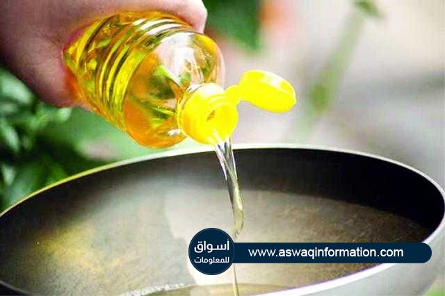 «أسواق للمعلومات» زيت الأولين يغلق في الجلسة المسائية ببورصة ماليزيا عند 1005 دولار للطن