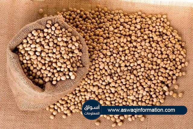 فول الصويا يغلف علي ارتفاع حاد في جلسة اليوم الأربعاء بعدما تراجعت المخزونات بنسبة 44% عن العام الماضي