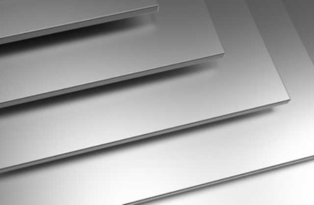 استقرار أسعار الألومنيوم في السوق المحلي و انخفاضها عالمياً الخميس 1 يوليو