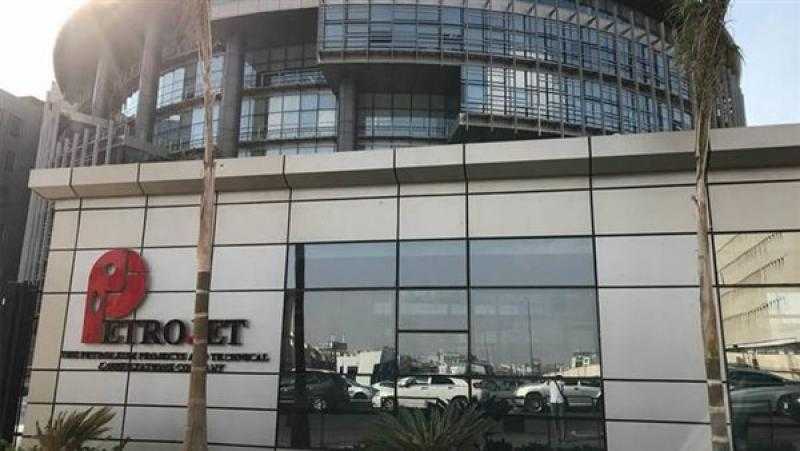 بقيمة تتجاوز مليار دولار.. ”بتروجت” تحصل على إسناد مبدئي لمشروع تطوير حقل بالجزائر