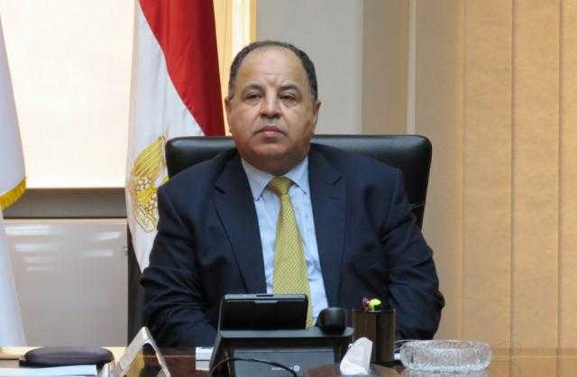 وزير المالية: الحكومة تُولي اهتمامًا كبيرًا لتوسيع نطاق مشاركة القطاع الخاض في عملية التنمية المستدامة