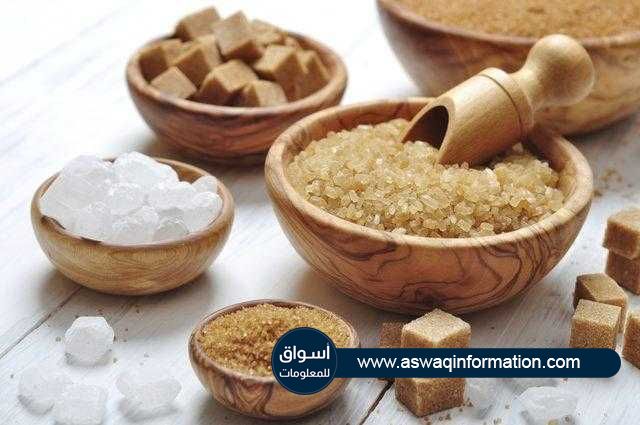 السكر الخام يغلق علي تراجع اليوم الأربعاء في بورصة نيويورك