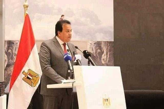 مصر تفوز بعضوية مجلس إدارة الوكالة الجامعية الفرانكوفونية AUF