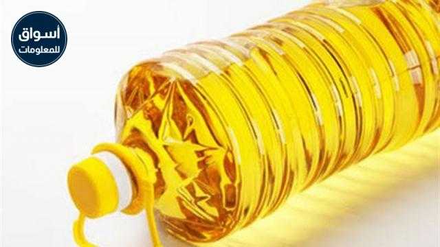 استقرار أسعار زيت الذرة و زيت عباد الشمس في عطلة نهاية الأسبوع الجمعة 9 يوليو 2021