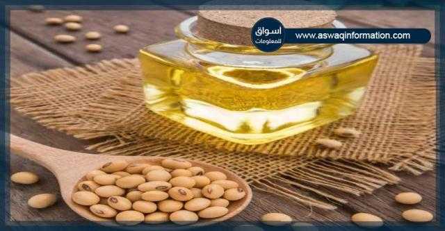 انخفاض العقود الآجلة لزيت الصويا بأكثر من 2 % بجلسة نهاية الأسبوع في بورصة شيكاغو