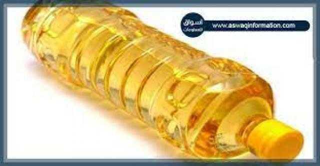 انخفاض أسعار زيت الأولين في بورصة ماليزيا إلى 1075 دولار للطن اليوم الجمعة