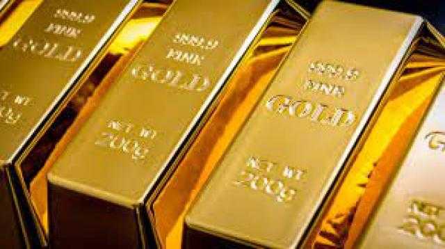 المعدن الأصفر يسجل هبوطاً 1% بنهاية التداولات الأسبوعية