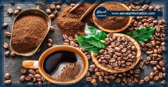 قهوة أرابيكا تغلق على ارتفاع بجلسة نهاية الأسبوع في بورصة نيويورك
