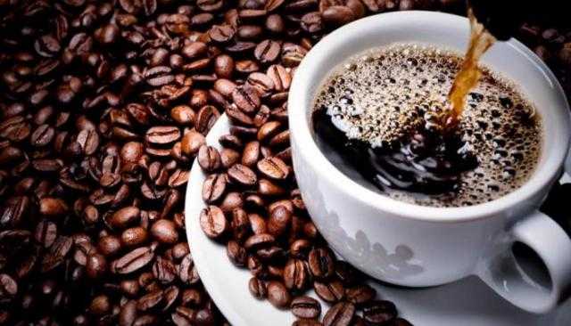 أسعار قهوة أرابيكا ترتفع بنسبة 8% في بورصة نيويورك خلال تداولات اليوم
