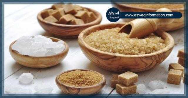 ارتفاع العقود الآجلة للسكر الخام في بورصة نيويورك فى نهاية جلسة تداولات الثلاثاء