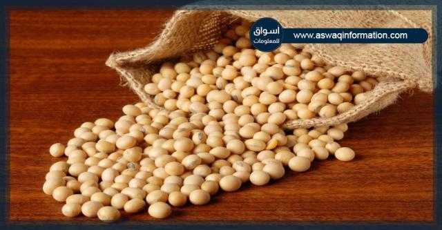 انخفاض العقود الآجلة لبذرة الصويا بجلسة إغلاق الثلاثاء 3 أغسطس 2021