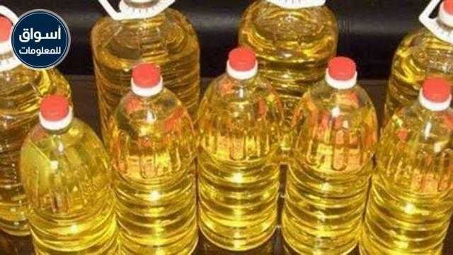 ارتفاع العقود الآجلة لزيت الأولين بمقدار 30 دولار للطن بختام تداولات اليوم
