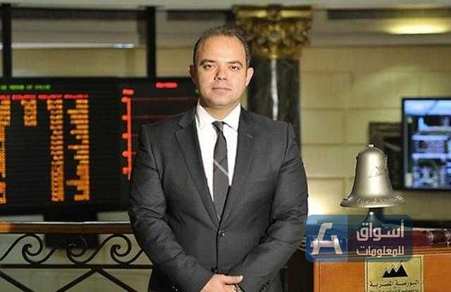 عاجل | البورصة المصرية تعلن عن استراتيجية لزيادة مكون الاستثمار المؤسسي في الأسهم
