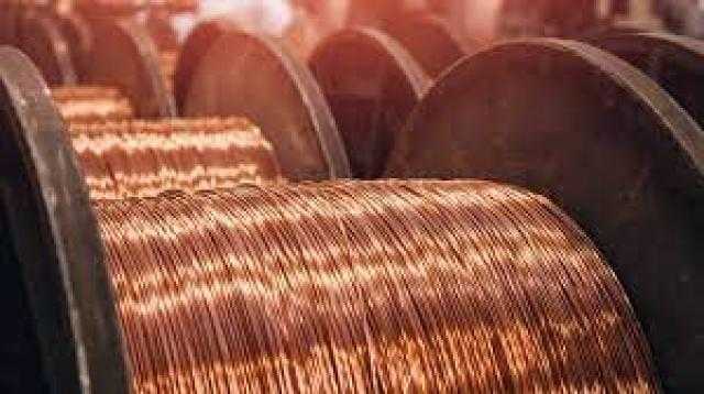 استقرار أسعار النحاس محلياً و تراجعها عالمياً الأحد 8 أغسطس