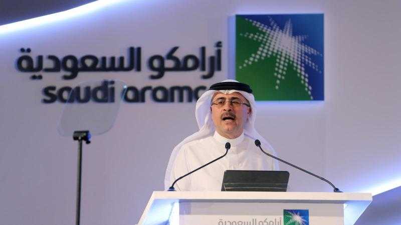 «أرامكو»: الإمدادات لا تزال كبيرة وكافية رغم التخفيضات الأخيرة للإنتاج السعودي