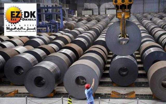 ارتفاع أرباح «العز الدخلية» وتحقق أكثر من 2 مليار جنيه خلال النصف الأول من العام المالي الحالي