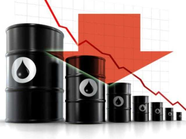 هبوط النفط بأكثر من 4% خلال جلسة الإثنين