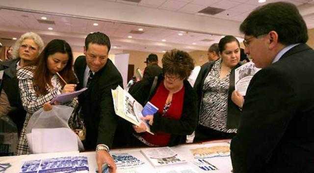 استمرار تراجع طلبات إعانة البطالة الأمريكية للأسبوع الرابع على التوالي