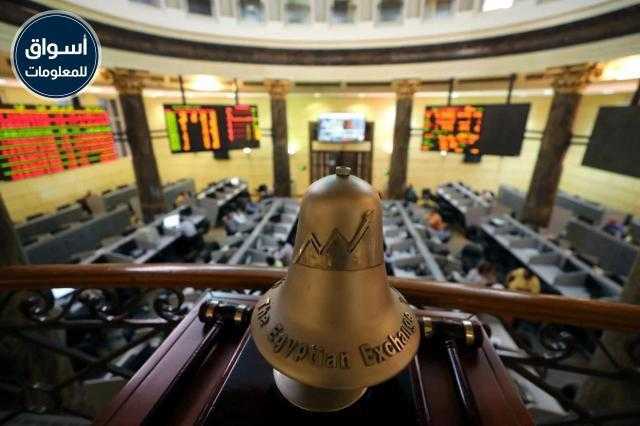البورصة توقف التداول على عدد من الأسهم لتجاوزها نسبة الـ 5%