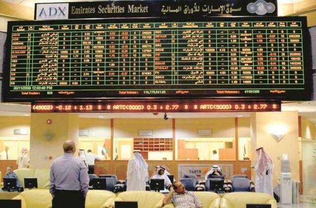 أسواق المال الإماراتية تختتم تعاملات الأحد في المنطقة الخضراء بدعم من الأسهم القيادية
