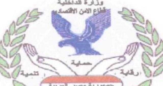 12.386 ألف قضية سرقة تيار كهربائي يتم ظبطها من قبل قطاع الأمن الاقتصادي خلال 24 ساعة