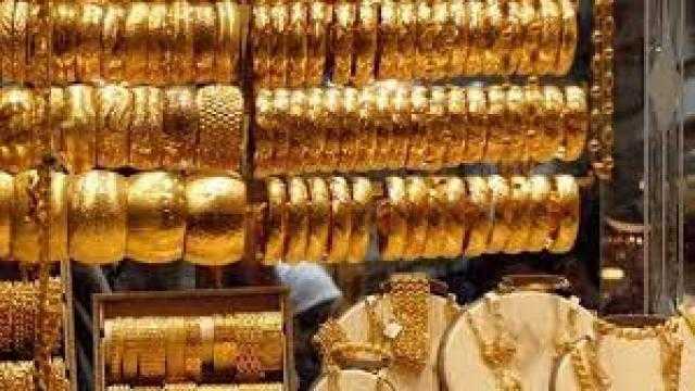 جنيهًا واحدًا ارتفاعًا في أسعار الذهب في السوق المحلي ليوم الإثنين 23 أغسطس 2021