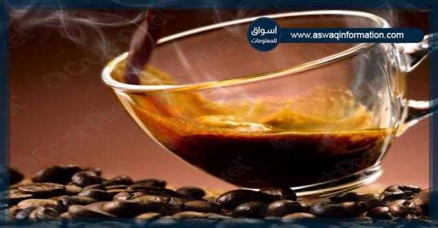 أسعار قهوة أرابيكا ترتفع بنسبة 1.86 % في بورصة نيويورك بنهاية تداولات جلسة اليوم