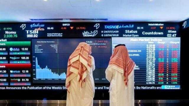 ارتفاع مؤشر سوق الأسهم السعودية عند ختام التعاملات اليوم