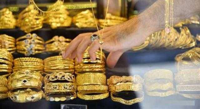 أسعار الذهب تنخفض جنيهًا واحدًا في السوق المحلي.. وعيار 21 يسجل 791 جنيه