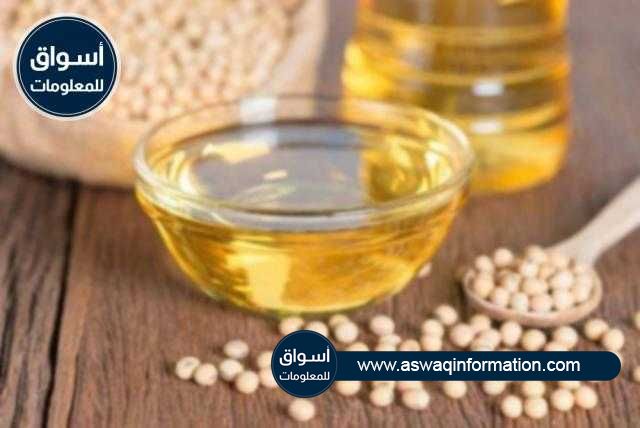 تراجع العقود الآجلة لفول الصويا في نهاية تعاملات الإثنين 4.01% في بورصة شيكاغو