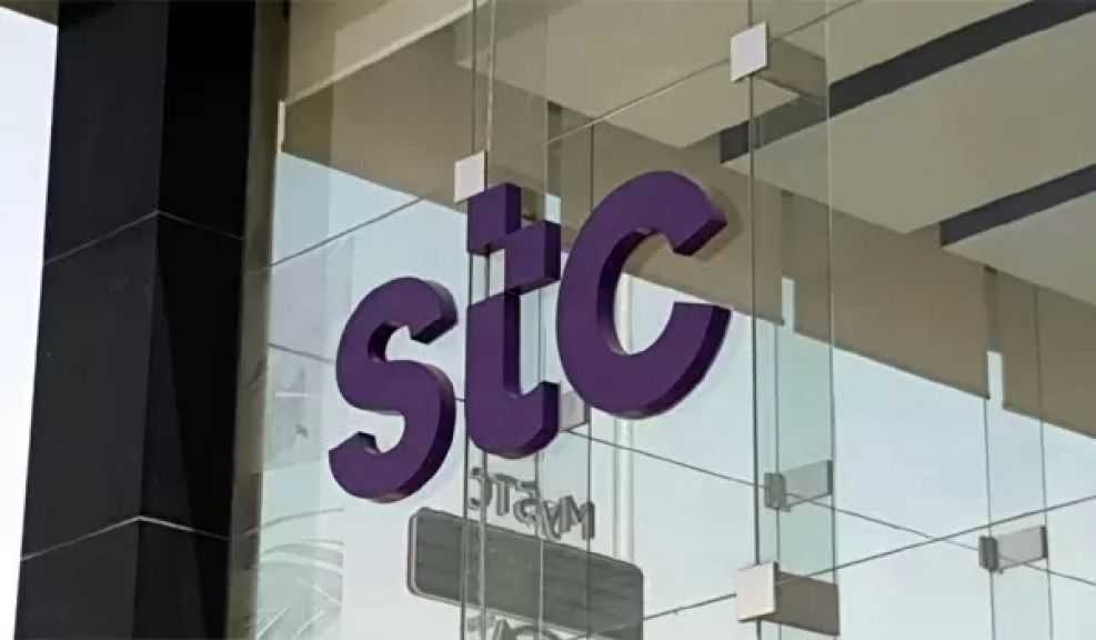 مجموعة stc توقع اتفاقية لتنفيذ مشروع Silklink في الجمهورية العربية السورية
