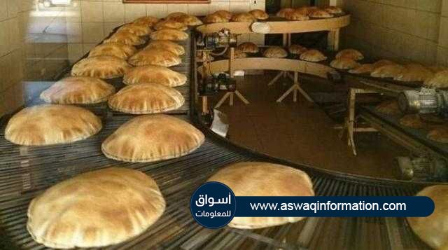 ”المطاحن اللبنانية“ تحذر من توقف إنتاج الخبز بسبب نقص الوقود