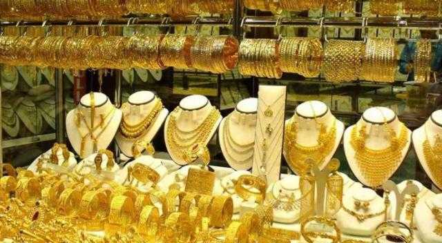 أسعار الذهب ترتفع جنيهًا واحدًا بالسوق المحلي ليوم الخميس 2 سبتمبر 2021