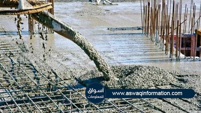 أسعار الأسمنت تتراوح ما بين 950 إلي 1050 جنيه للطن بالسوق المحلي اليوم السبت
