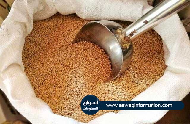 تعرف علي.. أسعار الأعلاف اليوم السبت 11 سبتمبر 2021 في السوق المصري