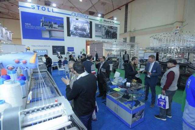 انطلاق معرض إيجي ستيتش آند تكس ”Egy Stitch & Tex” في 14 أكتوبر المقبل