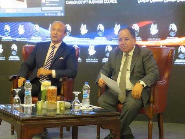 وزير المالية يعلن صرف 28 مليون للمصدرين من مارس 2020 حتى يونيو 2021