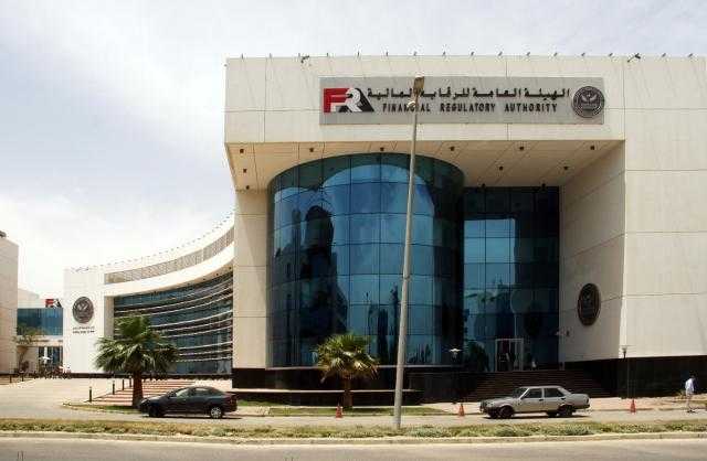 بقيمة 6.4 مليار جنيه.. الرقابة المالية تتلقي عرض استحواذ على 90% من أسهم ”سوديك”