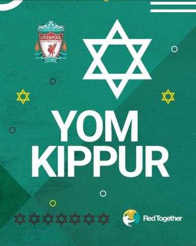 ليفربول يستفز المشجعين العرب بعد تهنئته لليهود