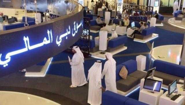 ارتفاع مؤشرات أسواق المال الإماراتية بختام جلسة الخميس 16 سبتمبر