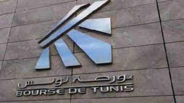 بورصة تونس تنهي تعاملات الأسبوع على ارتفاعات طفيفة